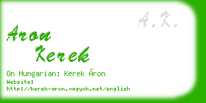 aron kerek business card